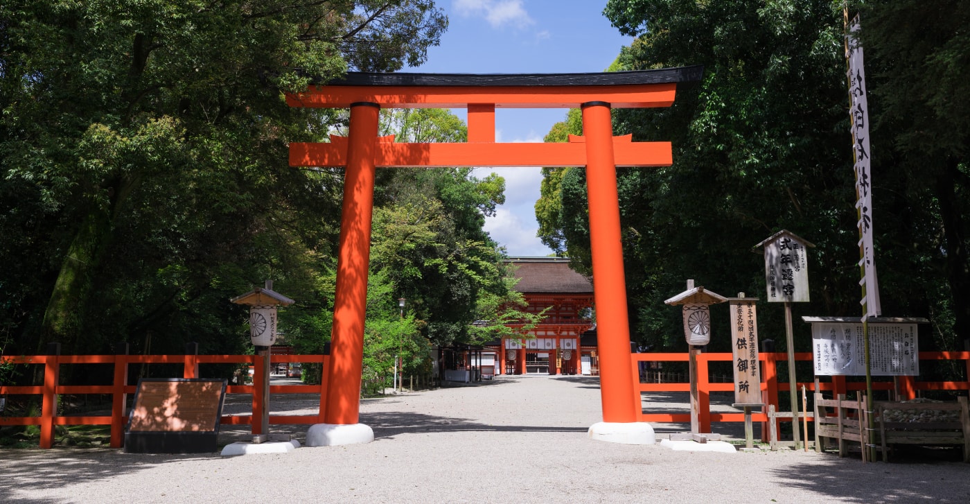 京都神社結婚式の説明の画像