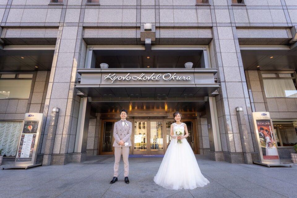 ホテルオークラ京都　結婚式
